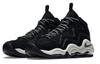 Nike Air Pippen 1 Black Vast Grey 325001-004