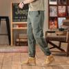JEEP Men's Stylish Sporty Jogger Cargo Pants