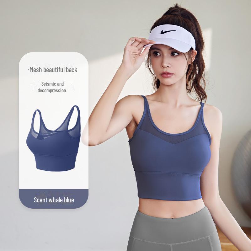 Juyitang Mesh Yoga Sports Bra - Shockproof, Beautiful Back Design, One-Piece Fitness Bra