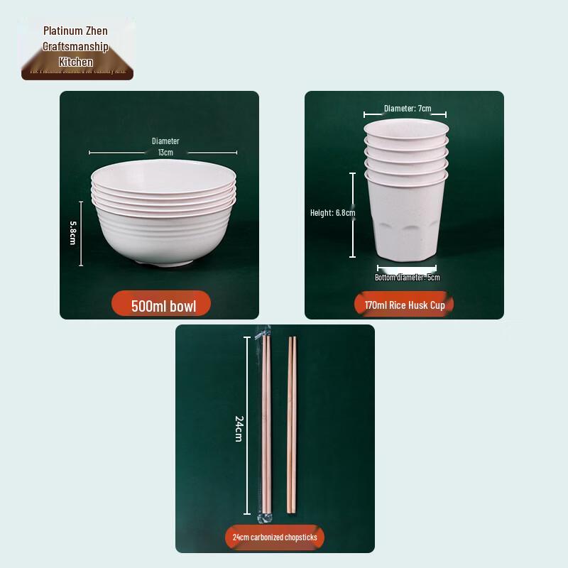 Biodegradable Rice Husk Disposable Tableware Set