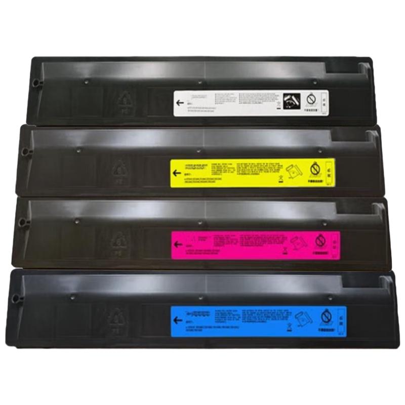 Compatible T-FC425C High-Capacity Toner Cartridge Set for Toshiba Printers