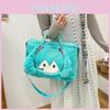 Hatsune Miku Plush Shoulder Bag For Girls Cartoon Adjustable Strap Shoulder