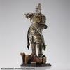 Kaiyodo ARTPLA Four Heavenly Kings Statue, Zochoten, Approx. 160mm Tall, Non-Scale, Unpainted, Unassembled Plastic Model Kit AP011