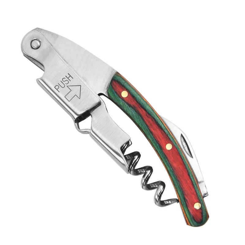 Wood Handle Corkscrew Professional Wine Opener Portable Screw Corkscrew Multifunction Beer Cap Bottle Opener Kitchen Bar Tool