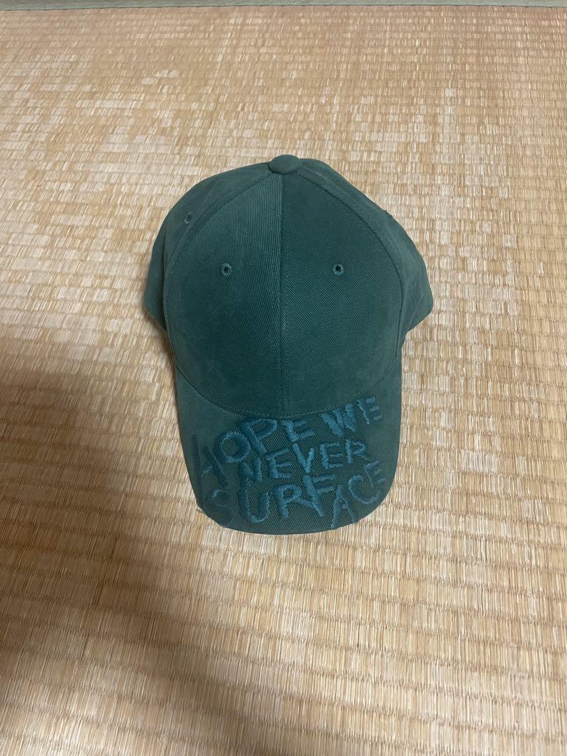 

[USED] GADID ANONIEM Cap Green