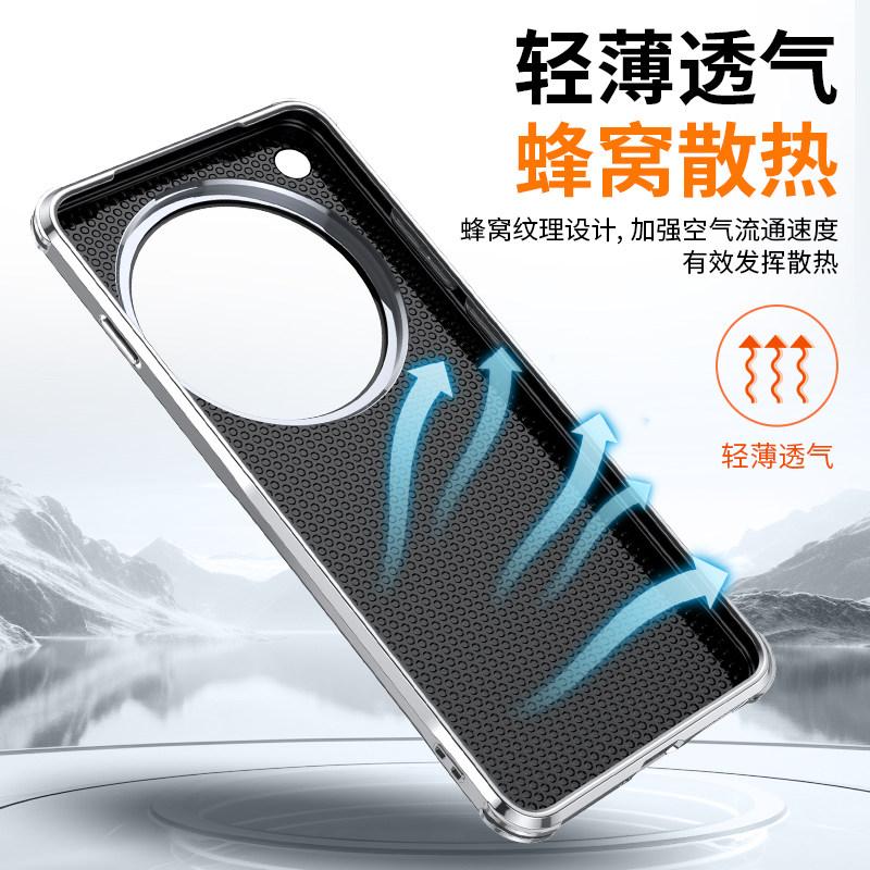 For OPPO Find X9 Ultra Case Leather Electroplated Silicone Border Phone Cover Equipped With Camera Stand Protection Shell