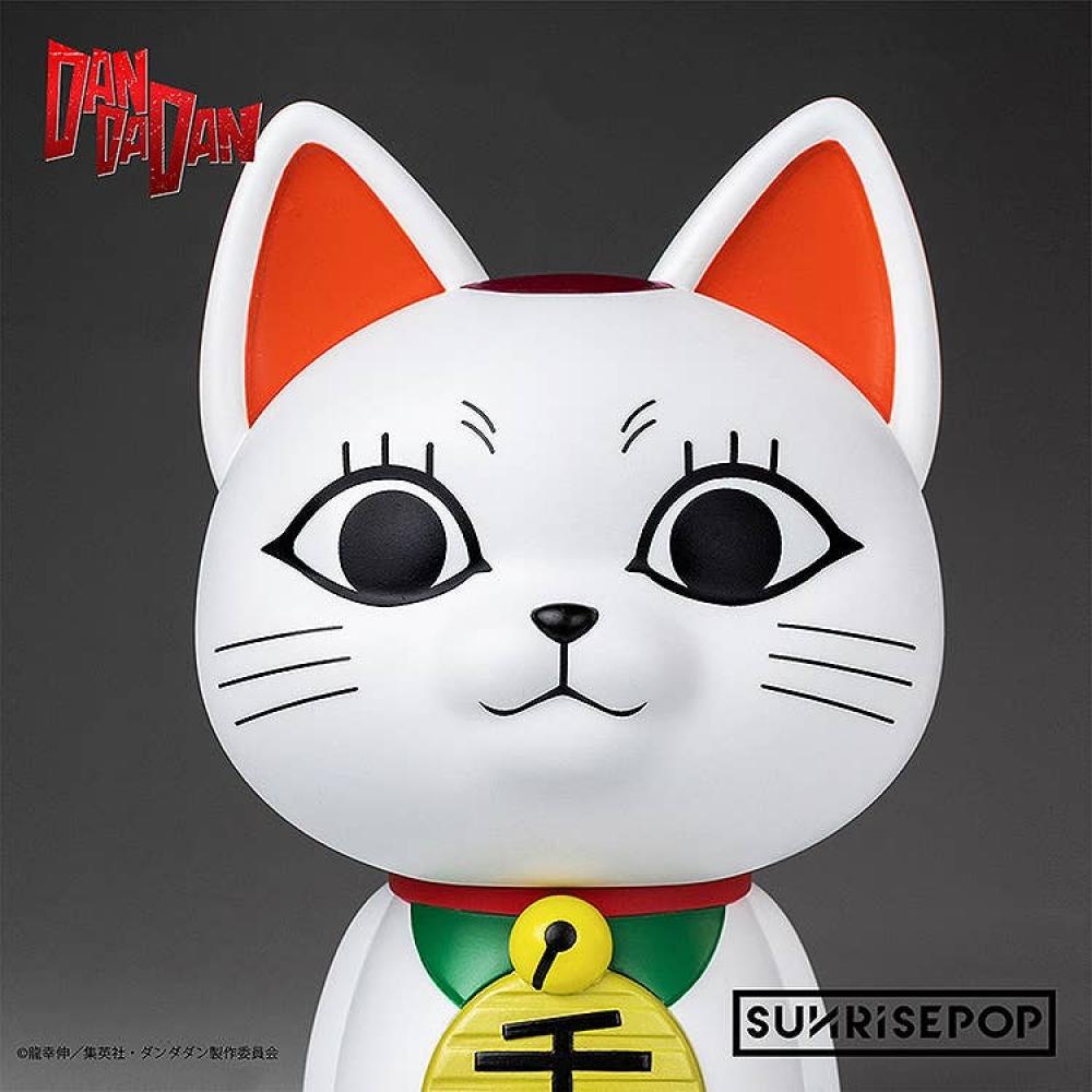 Dan daDan DandaDan Turbo Granny Figure Bank