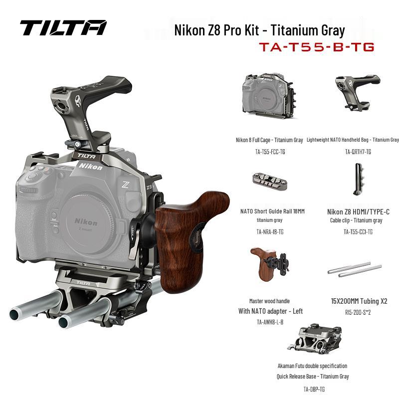 Клетка TILTA для камеры Nikon Z8 Профессиональный комплект