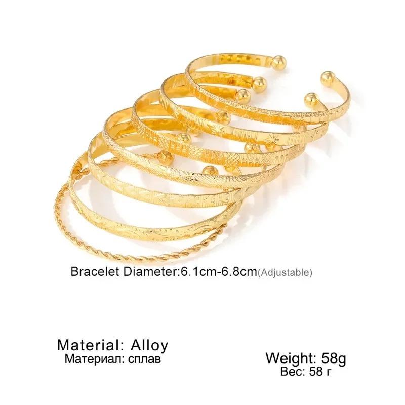 7 Pcs/Set Punk Gold Color Bracelets for Women Simple Streetwear Goth Heart Prints Metal Design Open Bangle Fashion Jewelry Gifts