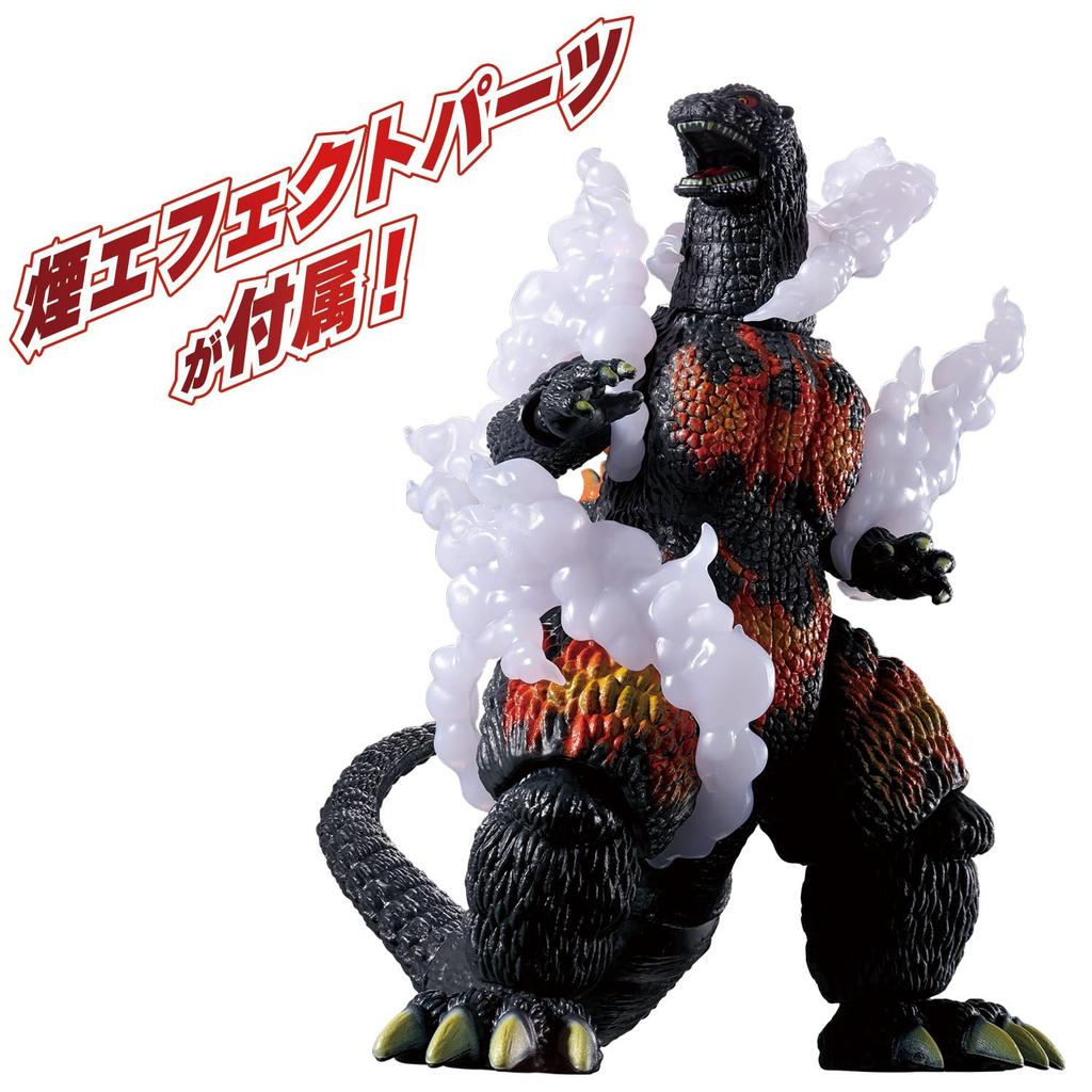 Godzilla Action Figure Burning Godzilla [BANDAI]