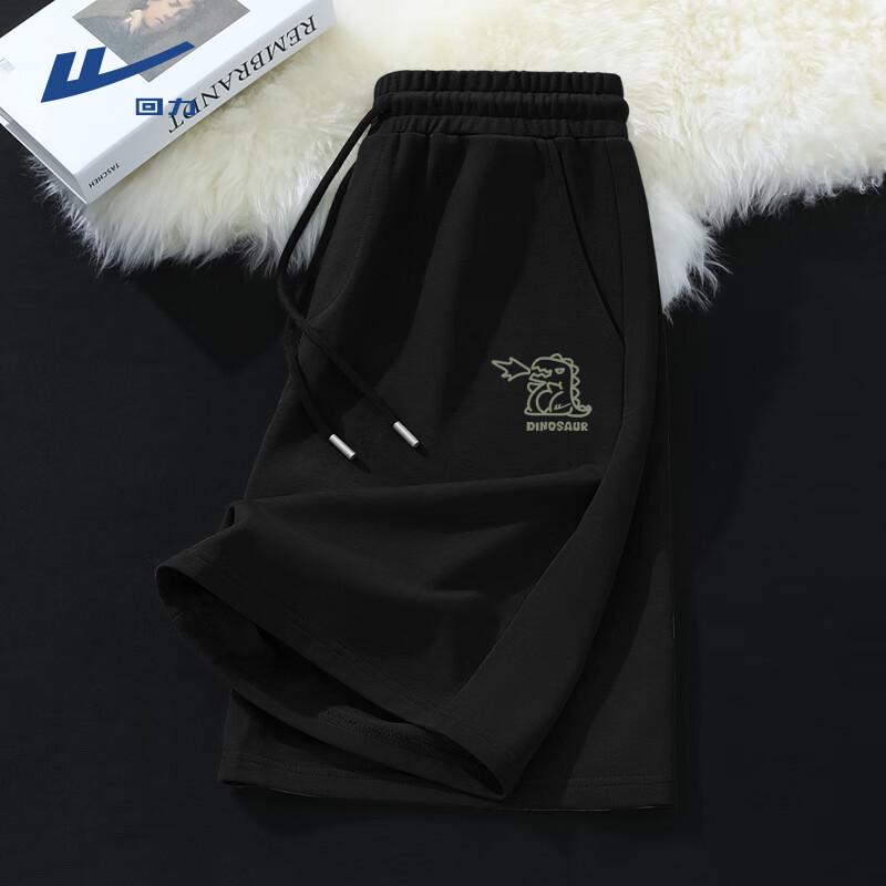 Men's Warrior Cotton Loose Fit Sports Shorts