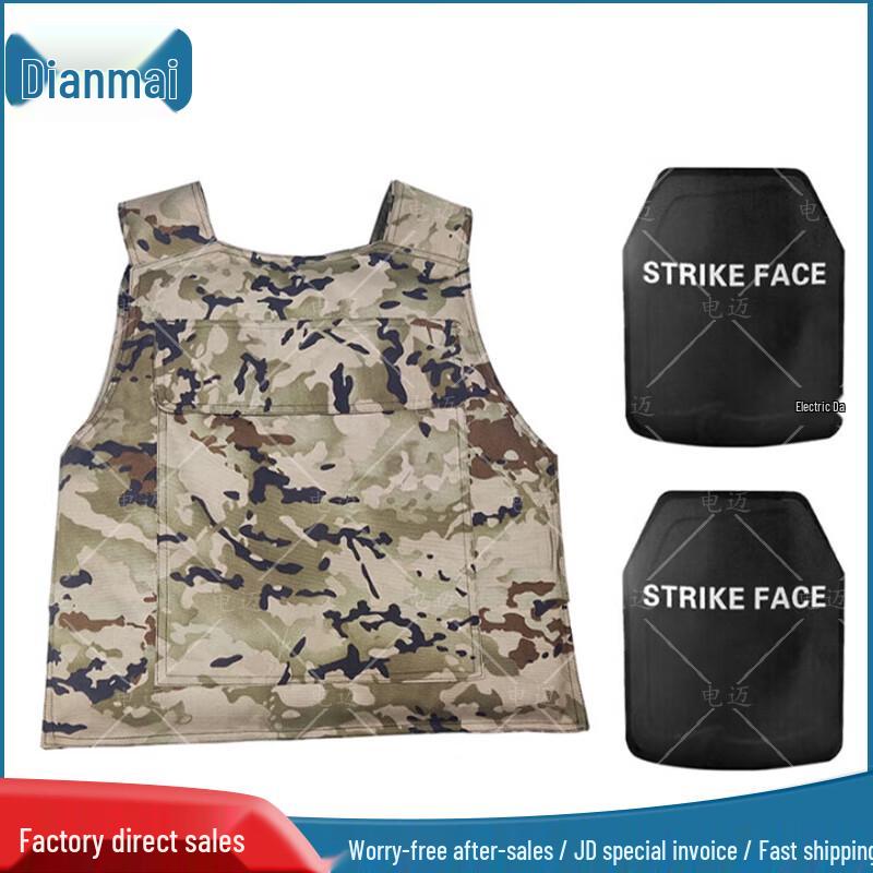 Dianmai Tactical Body Armor & Stab-Proof Vests