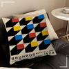 Colorful Bauhaus Exhibition Geometric Personalized Pillow Dust Bedroom Kids Party Decoration Pillowcase Birthday Children Gift