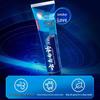 Yunnan Baiyao Langjian Anti-Smoke Stain Toothpaste