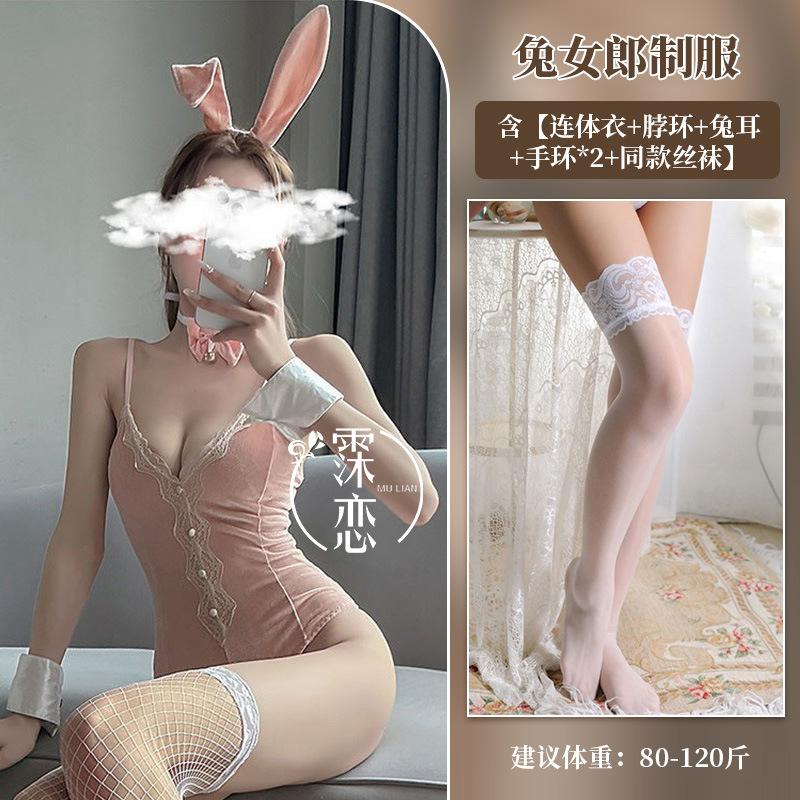 Sexy Lingerie One-piece Sexy Bunny Uniform Nightclub Hot Cosplay Passion Clothes Seduction