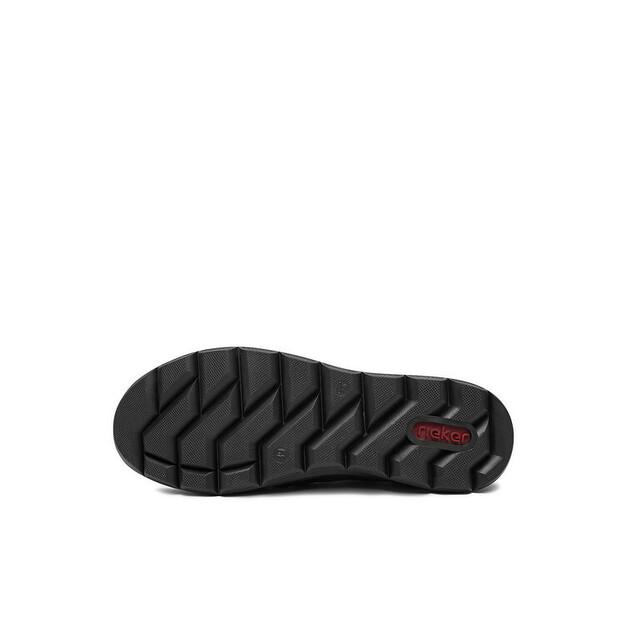 Ботильоны Rieker CEO-Z0060-00 бежевые
