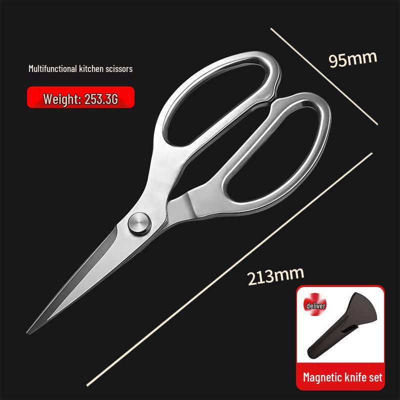Heavy-Duty Stainless Steel Kitchen Scissors for Chicken and Fish