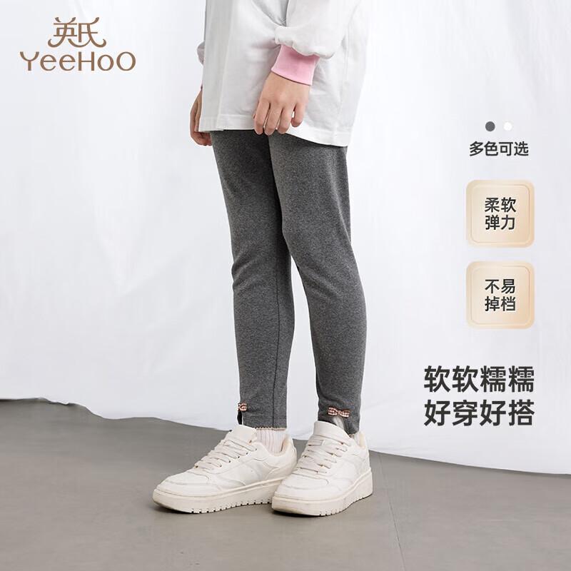 YEEHOO Girls Spring Autumn Leggings 150CM