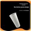 WEISHENG 700ml Frosted Disposable PP Drink Cups