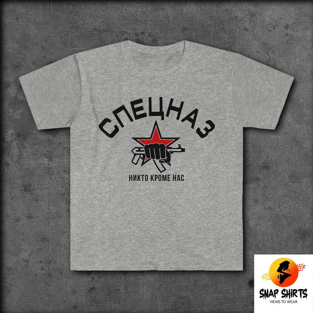 NEW Russia Spetsnaz Unisex TShirt Counter Terrorist Special Forces SWAT FSB Shirt