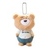 Cat Plush Pendant Keychain Cute Animal Bag Charm Soft Fluffy Pig Panda Bear Rabbit Portable Hanging Chain Decompress Toy