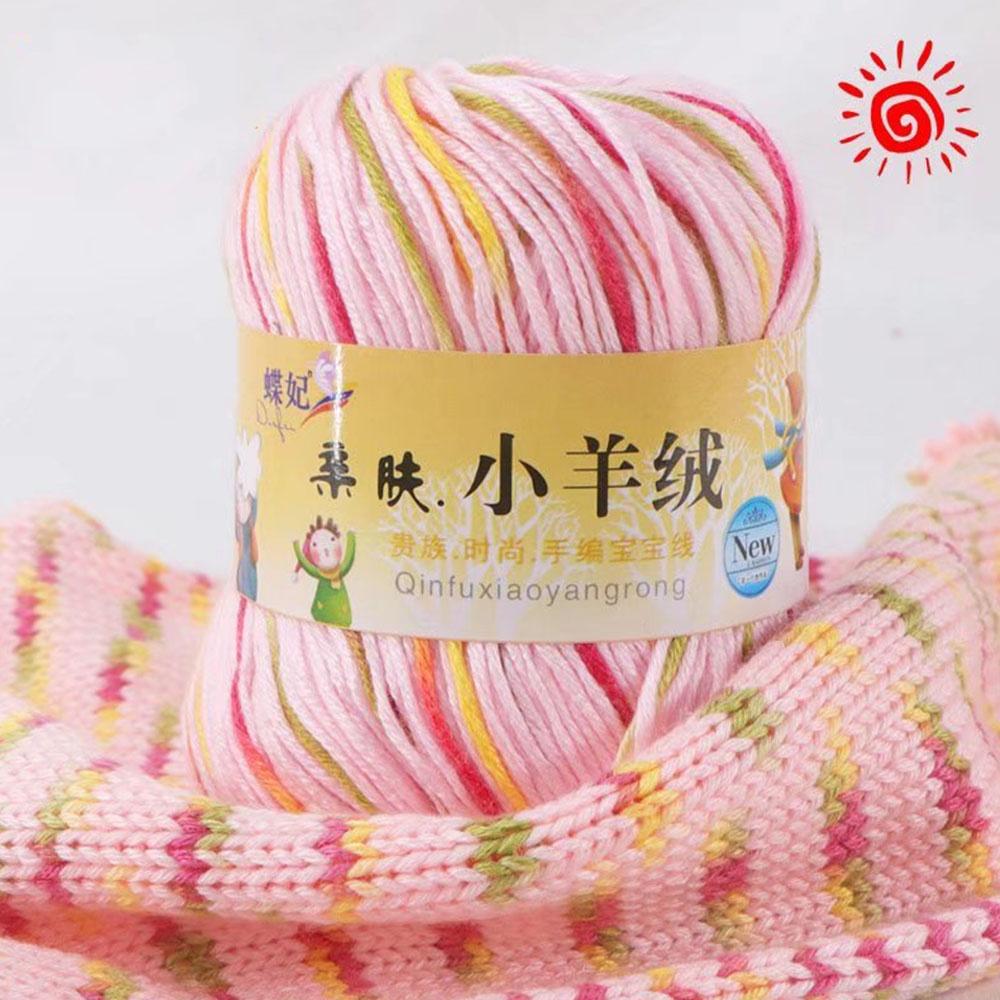 6 Strand Skin Friendly Cashmere Baby Thread Silk Protein Cashmere Hand Knitted Sweater Scarf Thread