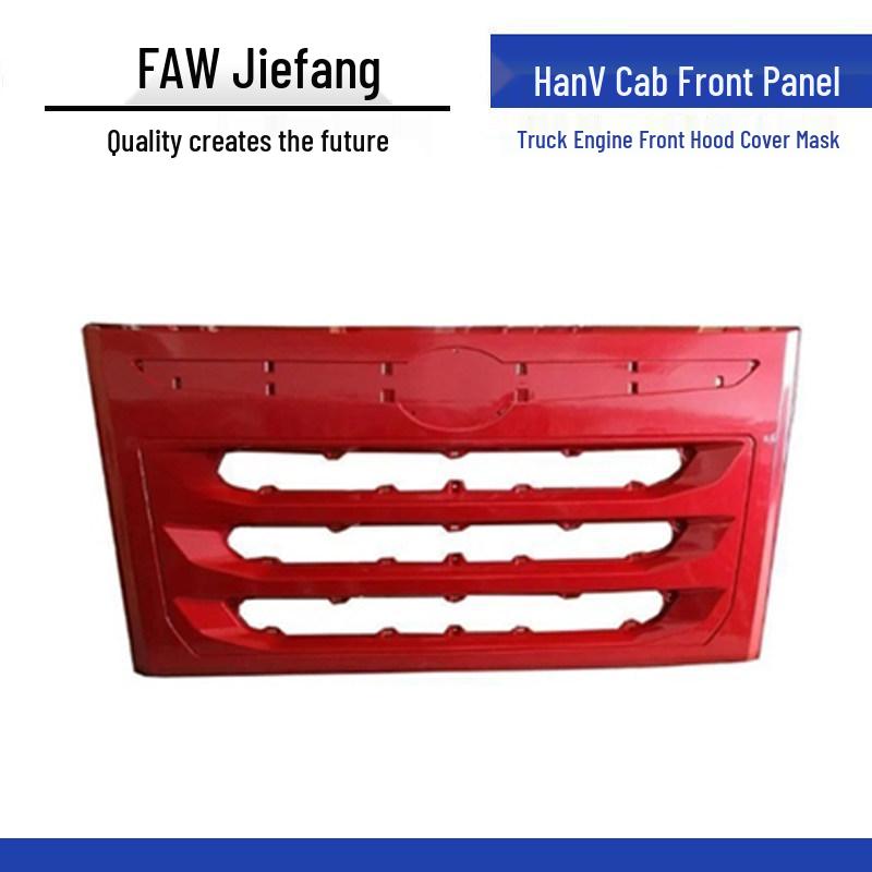 FAW Jiefang HanV Truck Cabin Front Face Engine Cover Standard