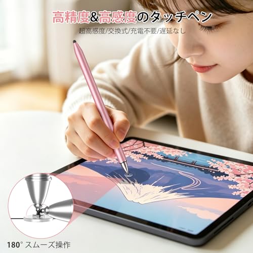 MEKO Touch Pen Set of 2, 10 Refills, 3in1 Touch Pen, Smartphone Stylus Pen, for Switch, Tablet, Tsum Tsum, Black/Rose