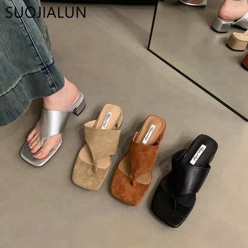 Fashion SUOJIALUN 2024 Summer New Brand Women Slipper Fashion Med Square Heel Outdoor Slides Shoes Ladies Casual Vaction Flip Flops Sand