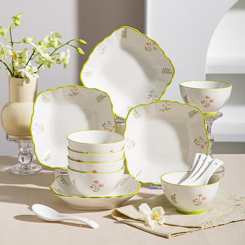 Hao Ai Jia 16-Piece Ceramic Dinnerware Set