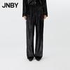 JNBY 2025 Spring Women's Loose Straight Casual Pants