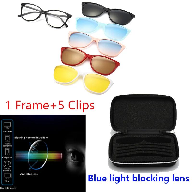 Occhiali da sole 6 in 1 Occhio di gatto Miopia Donna Clip magnetica Occhiali Ottica da vista Occhiali polarizzati per computer -0,5 a -10
