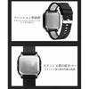 Digital Watch Black White Large Display Multi-Function Sports Watch for Men and Women