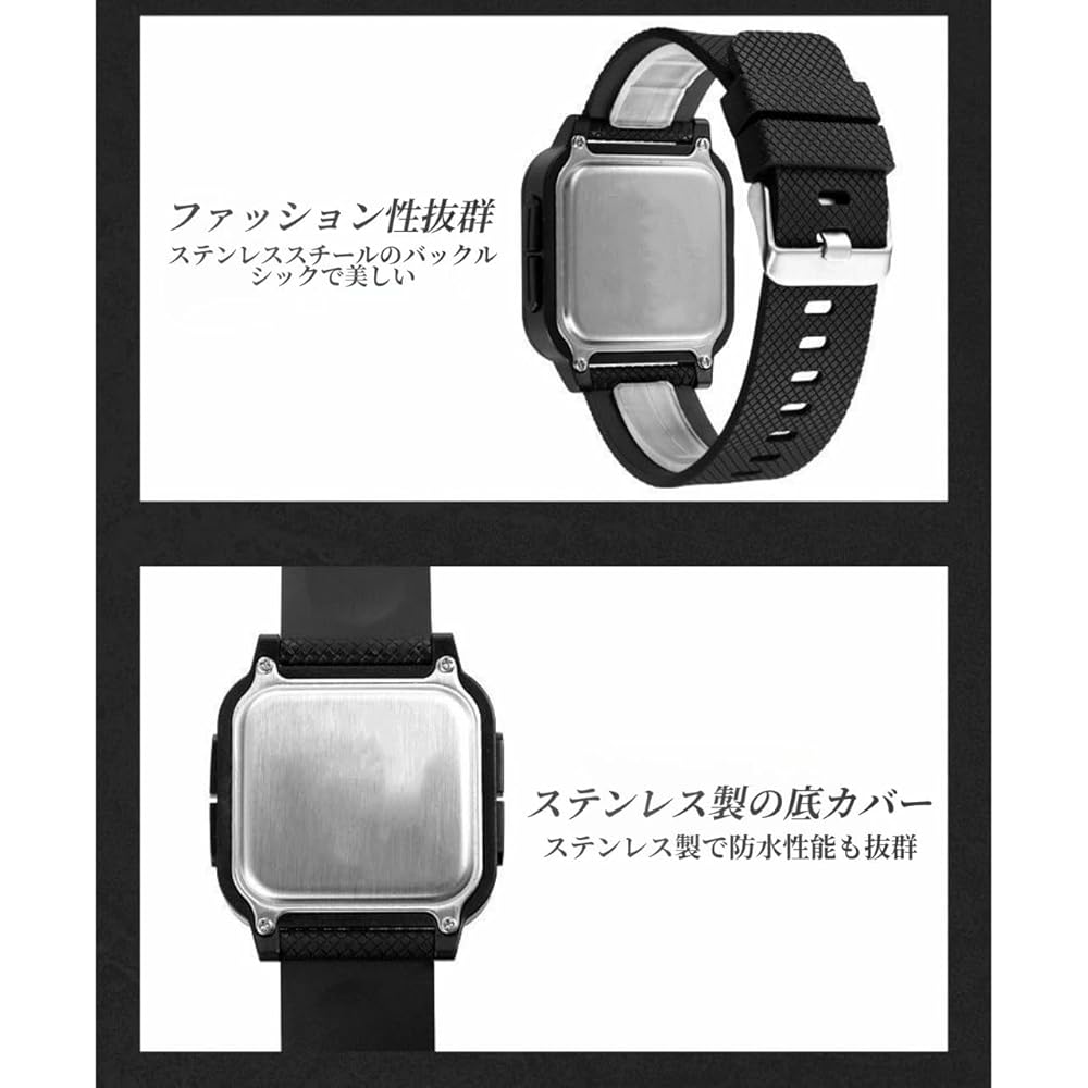 Digital Watch Black White Large Display Multi-Function Sports Watch for Men and Women