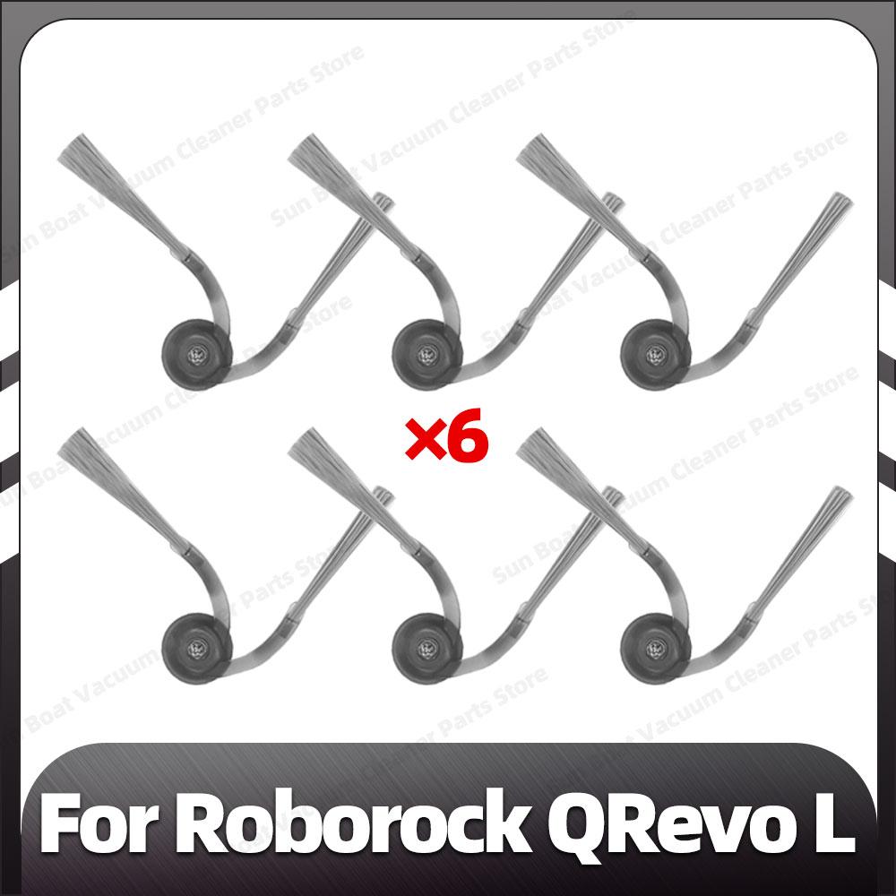 

Compatible for Roborock Qrevo L / QV 35A / QV 35S / QR 598 / QR 798 Main Side Brush HEPA Filter Mop Pad Dust Bag Spare Part