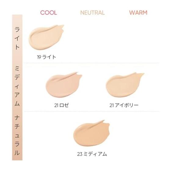 [Banilaco] BANILACO Coverlicious Ultimate White Cushion Refill Refill SPF38++ 14g Cushion Foundation Semi-Matte (23 Medium, 14g)