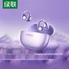 Ugreen HiTune S3 Open-Ear True Wireless Earbuds