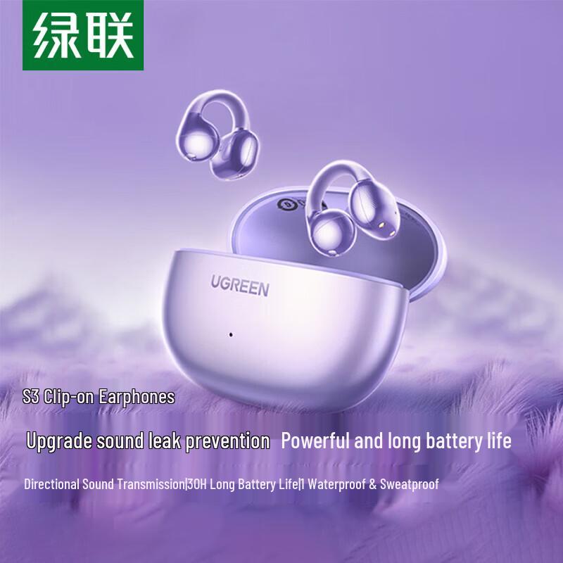 Ugreen HiTune S3 Open-Ear True Wireless Earbuds