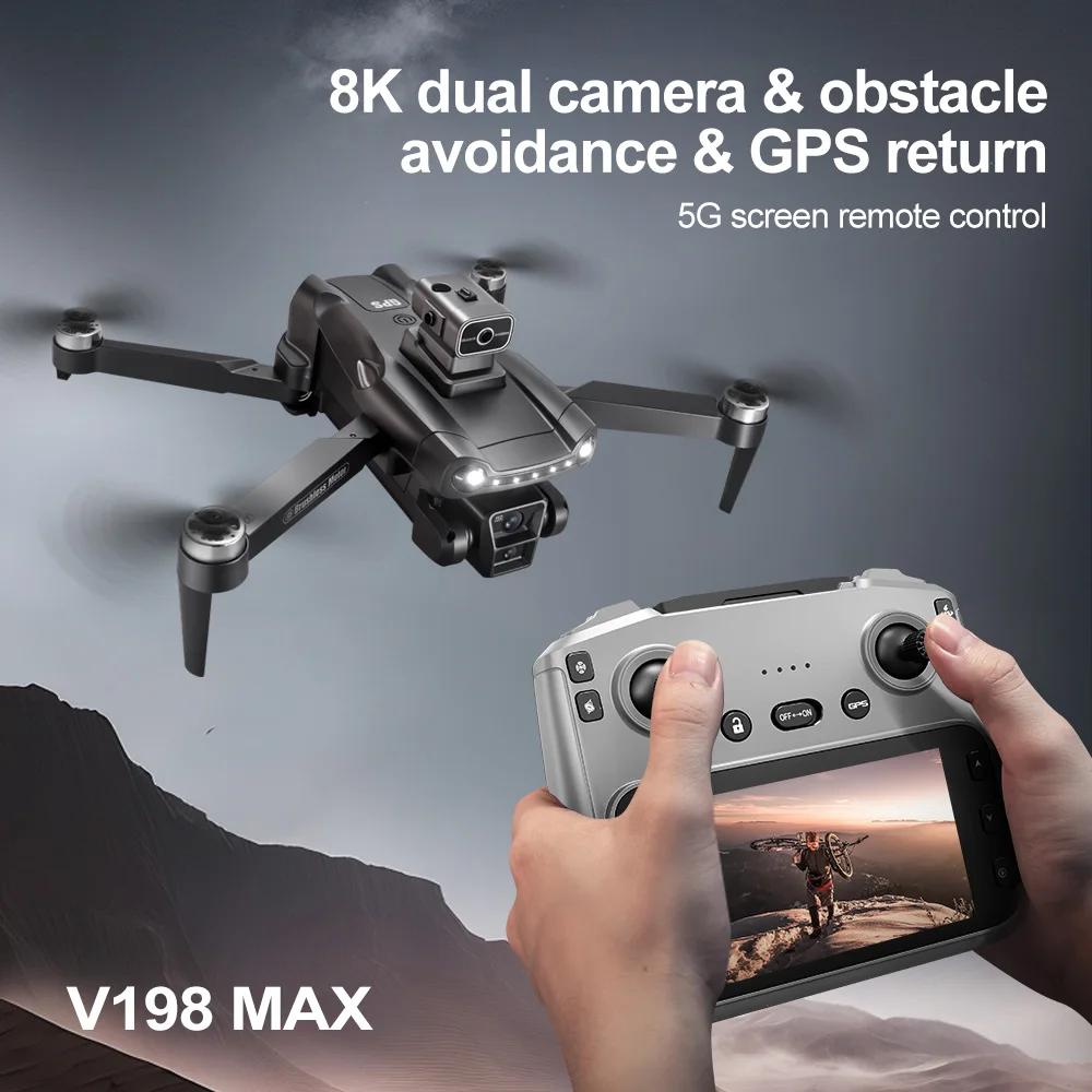 V198MAX Drone GPS 8K HD Aerial Photography Dual Camera Brushless Quadrotor 5G WIFI 360° Laser Intelligent Obstacle Avoidance Aerial Optical Toy