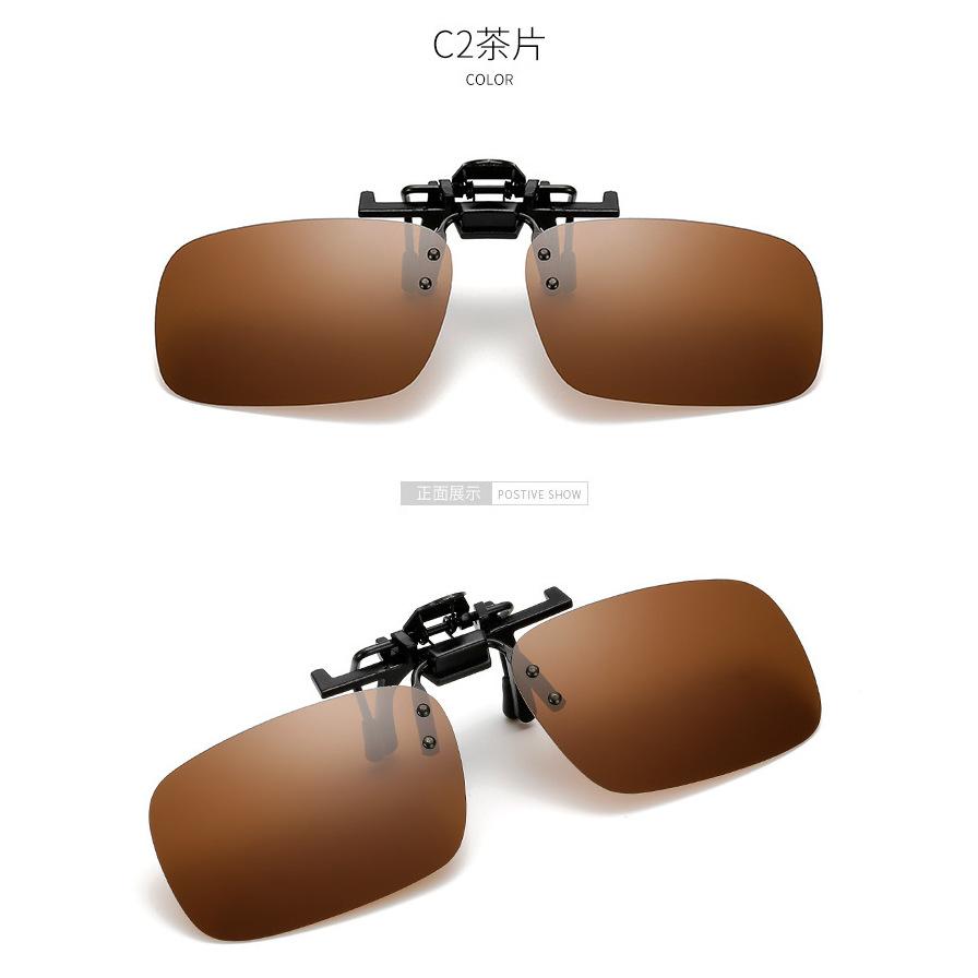 

Солнцезащитные очки Поляризационные клипсы Клипсы для очков Очки ночного видения Очки для рыбалки на открытом воздухе, меняющие цвет Дневные и ночные очки для близорукости коричневый