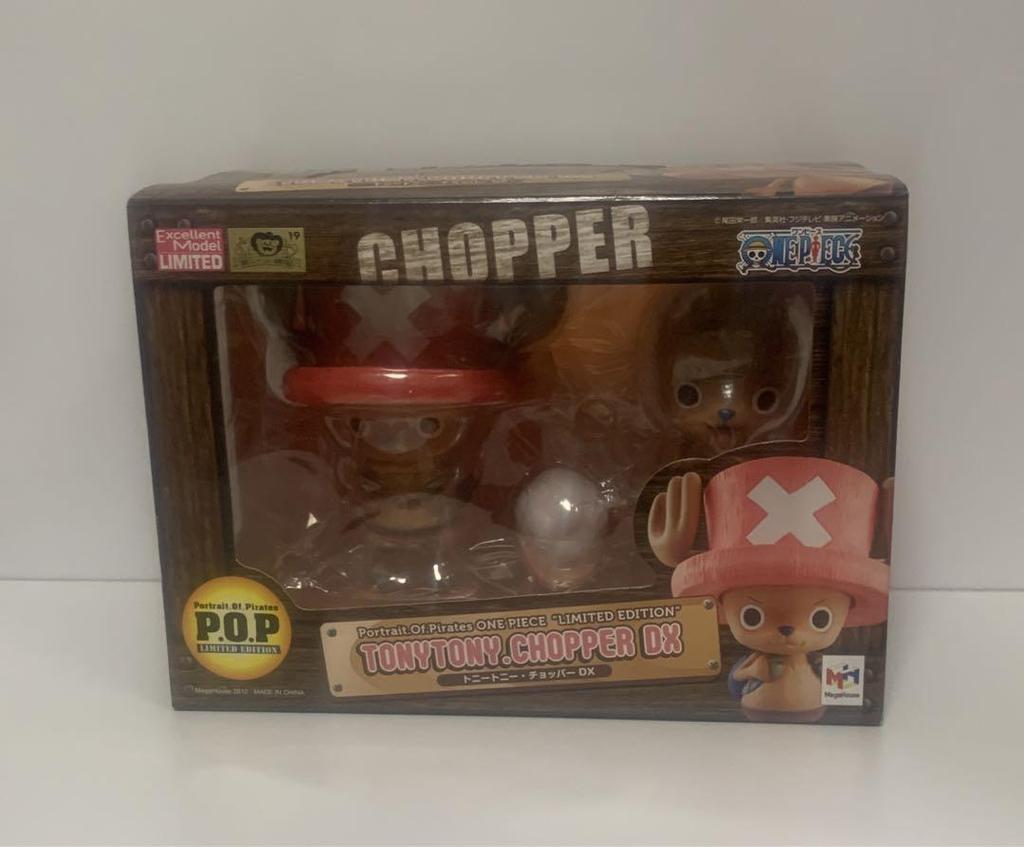 [USED] One Piece Chopper POP Figure Limited