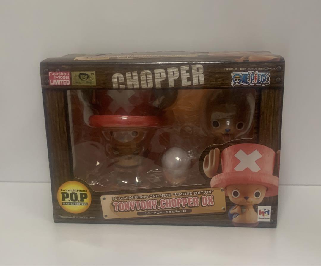 

[USED] One Piece Chopper POP Figure Limited