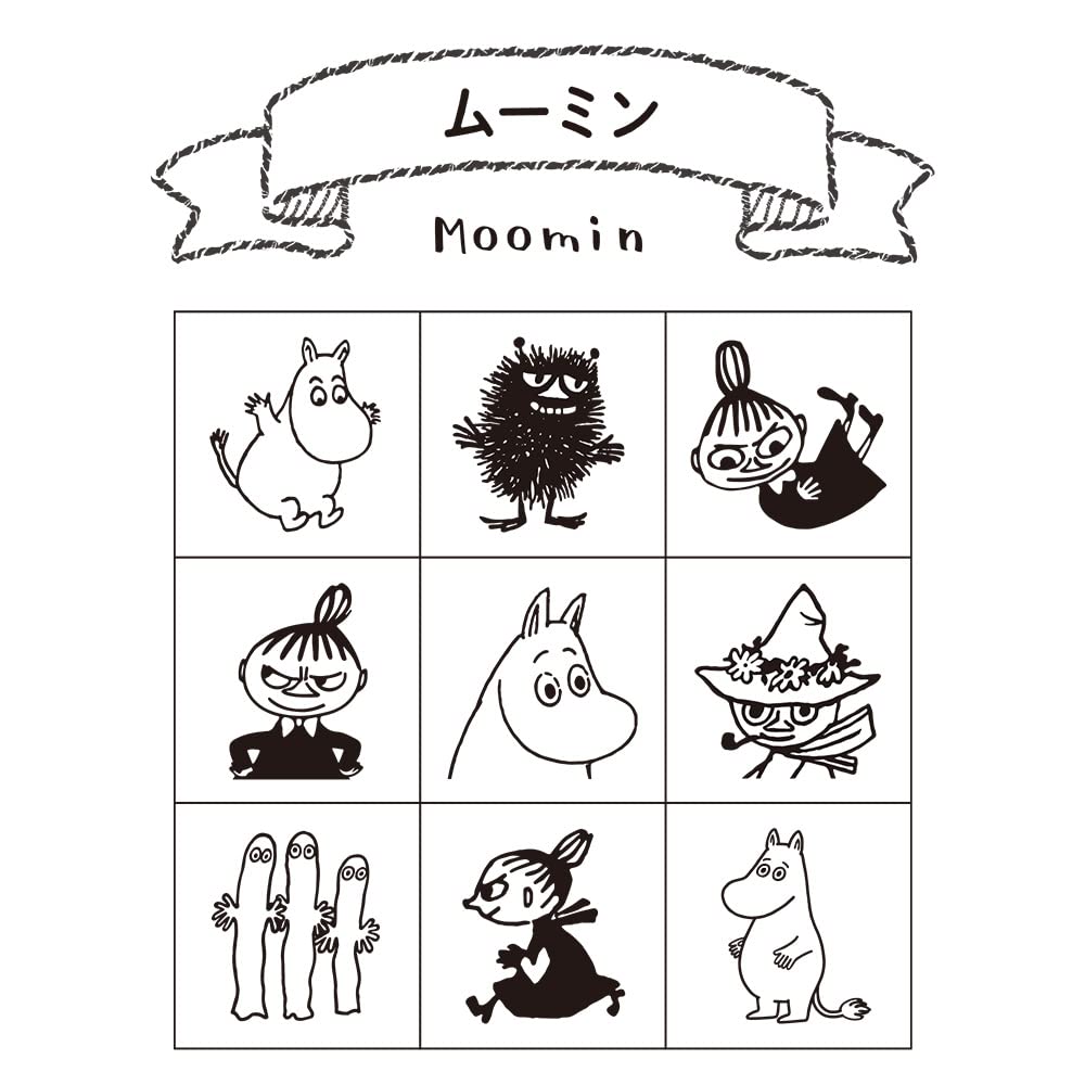 BEVERLY Moomin Stamp for Planner TSW-142 - Ideal Companion for Journals