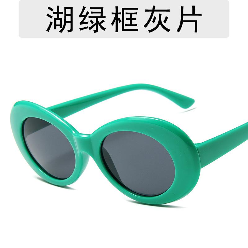 Vintage Round Frame Sunglasses Trendy Sunglasses Sunglasses 9750 Sunshade Sunscreen Uv400 Sunglasses