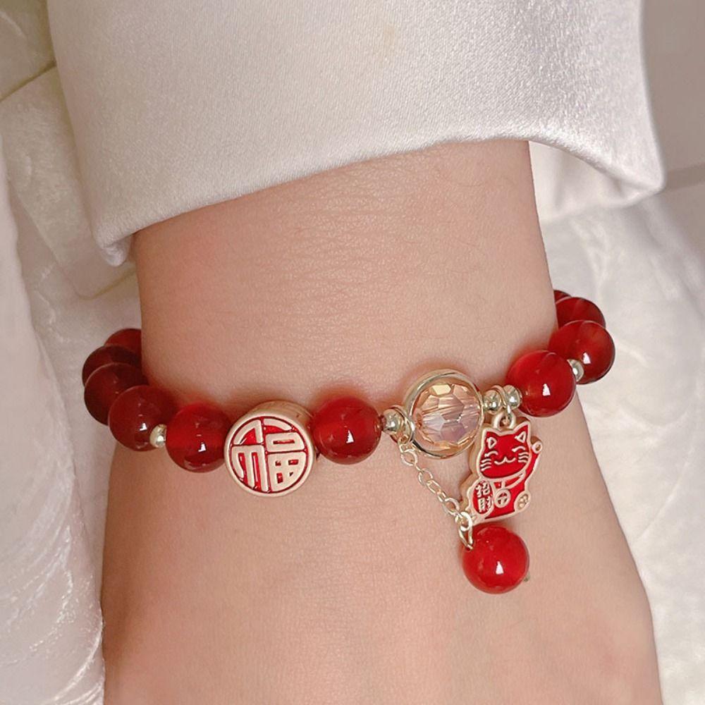Glass Burst Bead Bracelet Lucky Cat New Snake Year Bracelet Lustrous Red Agate Bracelet  Gift