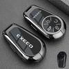 Exeed VX 2025 Key Case Keychain For Chery Exeed RX CDM\LX TXL PHEV Modified Key Ring Fob Case Protector Auto Accessories