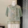 Women's New Chinese Style Embroidered Summer Blouse