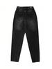 Lantern-Shaped Women's Loose Casual Harem Carrot Jeans