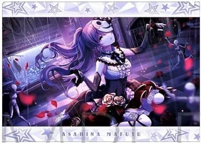 

Мафую Асахина Прозрачный файл Project Sekai Colorful Hatsune Miku Night Court Лимитированные товары Том 4 2 этапа! подвиг. 25-ji