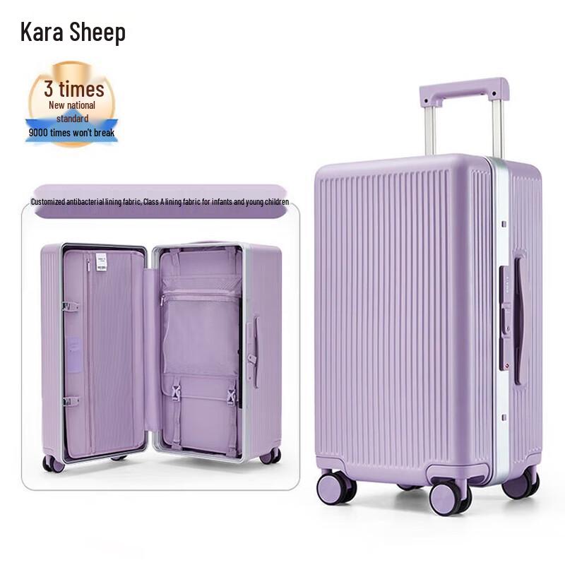 Kalaya 20-Inch Aluminum Frame Suitcase 20 Inch